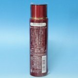 日本オリーブ　シコリーブ スキンローション　200ｍｌ [cosme]