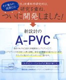 美容液ビタミンC10%配合 プラスピュアVC10 [10ml 1ヶ月] ビタミンC誘導体よりも両親媒性ピュアビタミンC10%