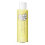 エテュセ ピーリングミルクN 125ml