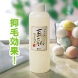 豆乳ローション