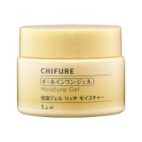 ちふれ 保湿ジェル リッチ モイスチャー タイプ 　本体　108ｇ