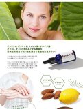 マルラオイル　25ml　100％ピュア　 (100％Pure) ( Marula Oil )( MARULA OIL) (植物オイル)