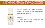 スキンフード/SKINFOOD スキンフードブランパールキャビアセラム（ブライトニング+弾力二重機能性）60ml Blanc pearl caviar serum SK-579