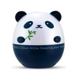 トニーモリー [韓国コスメ TONY MOLY] パンダの夢 ホワイト スリーピング パック [海外直送品][並行輸入品]
