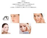 センスオブケア ゴールドスネイル ハイドロジェル アイパッチ 60枚入