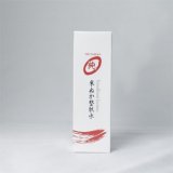 オリザ ジュン エモリエントローション 米ぬか整肌水 115ml