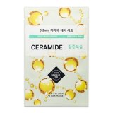 ETUDE HOUSE 0.2 Therapy Air Mask 20ml×10ea (#15 Ceramide)／エチュードハウス 0.2 セラピー エア マスク 20ml×10枚 (#15 Ceramide)