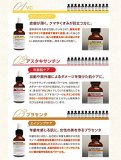 ピュアセーラム AHA