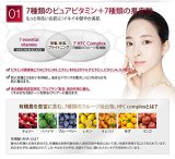 美容液 エリシャコイ ビタ7パーフェクトCセラム 30ml