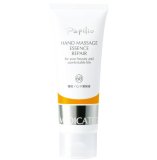 ★Papilioパピリオ ハンドマッサージエッセンスリペア100g 【医薬部外品】薬用手肌用エッセンス [cosme]