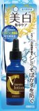 薬用VC美容液 25mL