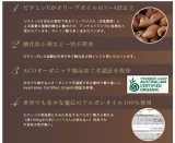 リュミエールブラン　グラース【ACO認証アルガンオイル】