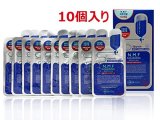 メディヒール(Mediheal) N.M.F アクアリング アンプル マスク 25ml x 10個