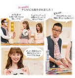 ◇オススメ　顔パック　　 MJ CARE(MJケア) シートマスク　黄土　２０枚　　≪超人気≫　2011年・2012年・2013年　楽天オリジナル大賞「スキンケア部門」受賞！！