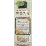 コーセー ネイチャー アンド コー ピュアホワイト ミルキィローション （しっとり） １３０ｍｌ
