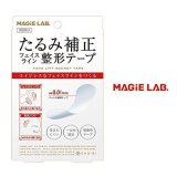 【マジラボ】 MAGiE LAB.フェイスライン 整形テープ 100枚入 ★ たるみ補正 ★