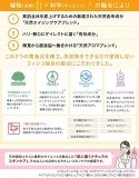 レアウ(Reau) ボタニカルプラススキンケア 3点セット しっとり