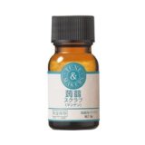 ★TUNEMAKERS 蒟蒻スクラブ　8g [cosme]