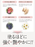 《まつげ美容液》センシアイラッシュ 1.5ml