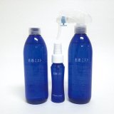 【高陽社】高陽ミスト 電解還元性イオン水 1箱 300ml×2本セット