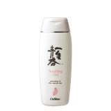 【日水製薬】 リスブラン 一生青春ジェル＜フェイス＆ボディ用乳液＞ ２２０ｇ
