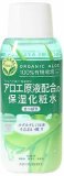 ナチュラルジュジュ さっぱり保湿化粧水A 200mL