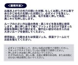 毛穴すっきりスティック ごっそり爽快! 超話題の毛穴ケア 角栓・黒ニキビ専用スティック! ! 毛穴吸引よりすごい