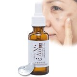 薬用 シミバスター 医薬部外品