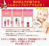 【お得な3本セット】★驚きの潤い・ハリ・弾力★　ローズヒップオイルAROMATICA(ワイルドローズの香り)　【ローズヒップ専門店プロヴァンスガーデン】