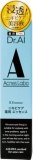HIN アクネスラボ 薬用Rエッセンスコンディショニング 18ml