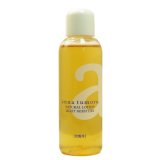 アンナトゥモール anna tumoru ナチュラルローションサマーホワイトエモリエント(さっぱりタイプ)120ml