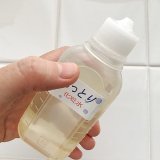 しっとり化粧水・100ml