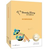私のきれい日記　我的美麗日記　納豆マスク 8枚入り 【2016】