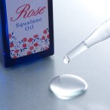 NO-MU-BA-RAボーテ ローズスクワランオイル 30ml