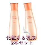 ETUDE HOUSE(エチュードハウス) モイストフル コラーゲン 化粧水&乳液 2本セット 180ml [並行輸入品]
