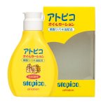 アトピコ オイルローション 120mL
