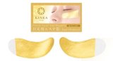 金華ゴールド目元用エステ箔 24K 5セット10枚