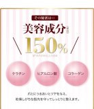 【足爪の休日】ネイル 美容 美容グッズ マニキュア ヒヤルロン酸 コラーゲン コーティング コーティング剤 爪 美容液 フット ビューティ コスメ ネイルグッズ