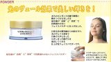 【コフレ】シスレー オーフローラル＜125ml＞　＋オーロラフェイスクイーンルースパウダー(P)＜30g＞