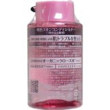 過剰な皮脂・乾燥による肌トラブルを整える　明色　スキンコンディショナー　オーガニックローズ水　２００ｍＬ