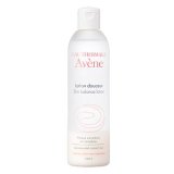 アベンヌ Avene スキンバランス ローション SS （スモール） 125mL (アヴェンヌ)【国内正規品】