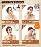 スキンフード(SKINFOOD) ブラックシュガーパーフェクトファーストセラム 120ml