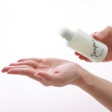 サッポースキンローション（しっとり化粧水）普通肌～乾燥肌用 100ml