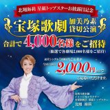エラステクトホワイトニング モイスチュアアップエッセンスVC