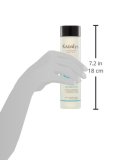 カダリス ミュザクリーン ブリリアントスキン トナー 200ml