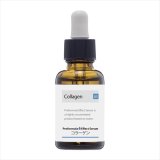 プロフォーミュラエフェクトセラム コラーゲン 30ml