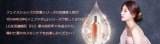 [韓国コスメ THE FACE SHOP] イェファダム 天参松茸 自生 2種のスペシャル企画セット THE FACE SHOP Yehwadam Heaven Grade Ginseng ☆美人図 天参松栮のリニュアル★ [並行輸入品]