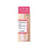 花王 SOFINA・リフトプロフェッショナル ハリ美容液 40g　（リフィル） [並行輸入品]