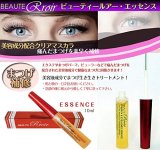 美容成分配合 クリアマスカラ　Beauty Rroir・エッセンス　痛んだまつげを素早く補修するまつげ美容液