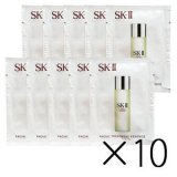 SK-II フェイシャルトリートメント エッセンス 20ml(2ml×10)(ミニ)